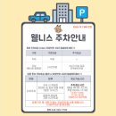 조엘소아청소년과의원 이미지
