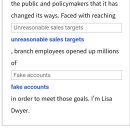 21 25/6/6 Fed lifts restrictions placed on Wells Fargo in 2018 이미지