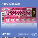 권선동 242-3 이미지