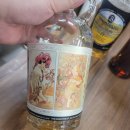 더위스키 이미지