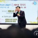 신천지푸드 이미지