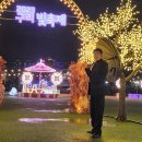 구리역광장 이미지