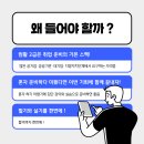 컴퓨터활용능력 2급(자격증반) 이미지