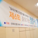 신세계약품 이미지