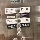 청담케이팜약국 이미지