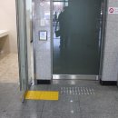 화서2동행정복지센터 이미지