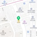 GS25 신천청아람점 이미지