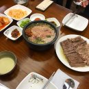 대성회관 이미지