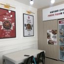 보글지글 군산미룡점