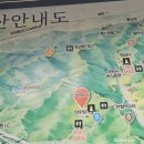 7/15(수) 한남정맥 광교산 헬기장, 무성봉, 수암봉 최단코스 이미지