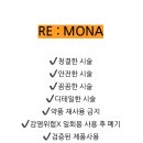 더아름다운뷰티샵 이미지