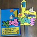 피오피캘리글씨천국 이미지