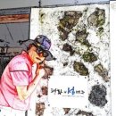 퍼시픽호텔주 이미지