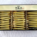 강아지 관절 영양제 광동 견옥고 활 프리미엄 영양제 체험단