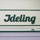 Jdeling(제이델링) 이미지