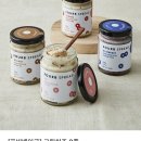 홈 브런치 만들기 이미지