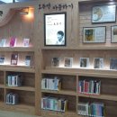 수원-1956 이미지