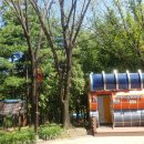 행신5호(행신 어린이공원) 이미지