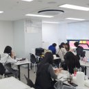 미래미용학원
