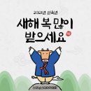 스터닝학원