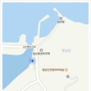 삼산방조제주차장 네이버블로그