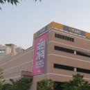 농협주엽점 주변 이미지