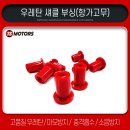 TS모터스 시흥점 이미지