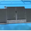 구일밧데리 이미지