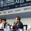 생활권12 이미지