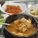 땡벌막창 이미지