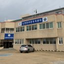 도천면주민자치센터 이미지