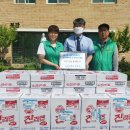 나루터공동체 이미지