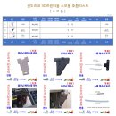 주식회사 빙글 이미지