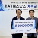 사천문화재단 전자신문