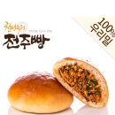 주식회사착한푸드 이미지