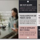 자윤수한의원 이미지