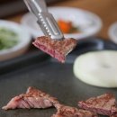 아산축산물불고기 이미지