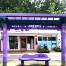 김호중 소리길 이미지