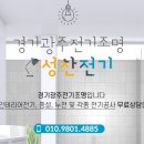 성찬농장 이미지