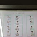 [NCT WISH 사진] 포토이즘 엔시티 위시 프레임 팝팝 poppop 리쿠 시온 유우시 재희 료 사쿠야