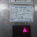 유공엘리베이터 이미지
