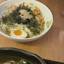 수현루트 이미지