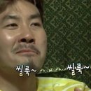 트루미 스터디카페 이미지