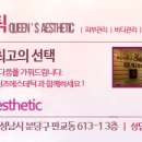 운중로277번길 이미지