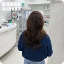안양 범계 미용실 허쉬펌 유니라벨헤어