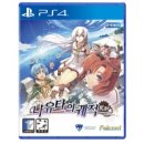 게임피아 이미지