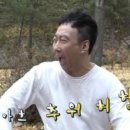 무이식당 이미지