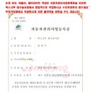 덱스크루 대구달서점 이미지