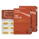 헬로바이오