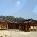신부의집